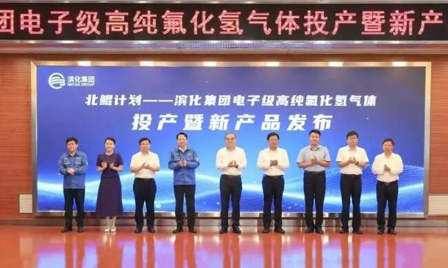 “芯片刻刀”不再受制于人！我国突破半导体关键材料